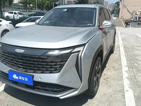Geely Atlas L 2024 buy in Moscow
