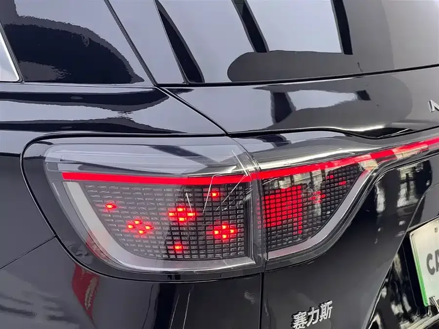 AITO M9 M9 2024 Extended Range Ultra Edition 52kWh 6-seater Edition 2024 — миниатюра 4