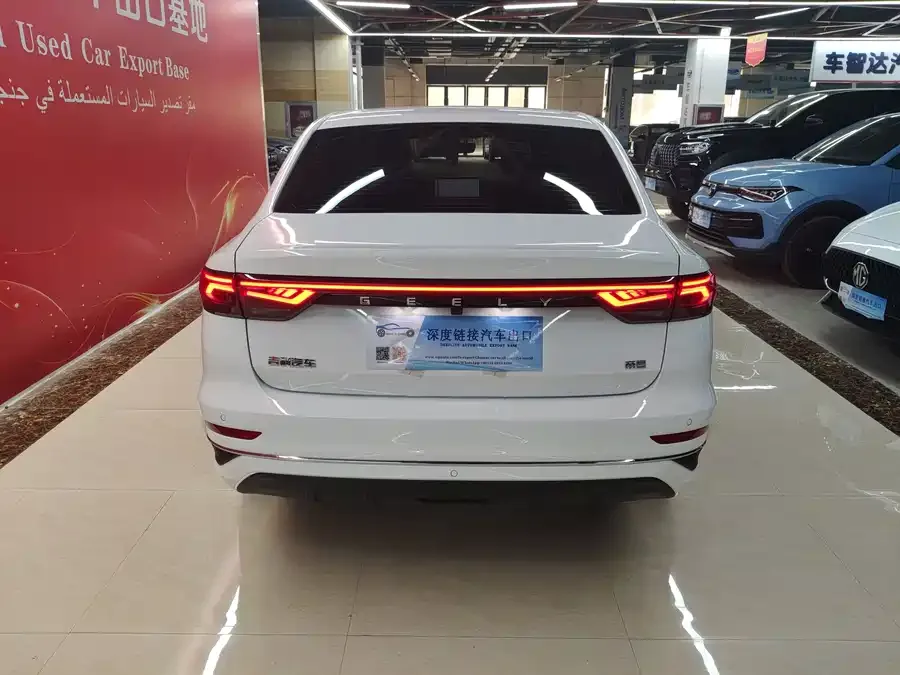 Geely Emgrand Emgrand 2025 4th Generation 1.5L CVT Flagship Model 2024 — миниатюра 2