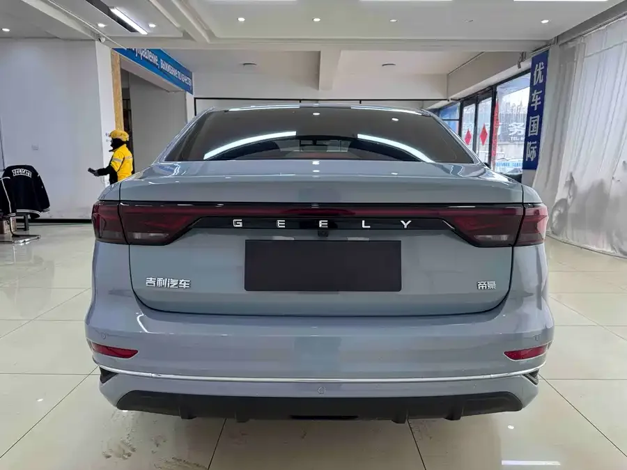 Geely Emgrand Emgrand 2023 4th Generation Champion Edition 1.5L CVT Flagship Model 2023 — миниатюра 2