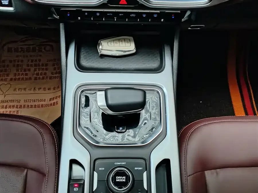 Geely Okavango Haoyue 2022 1.8TD DCT Luxury 7-seater 2022 — миниатюра 3