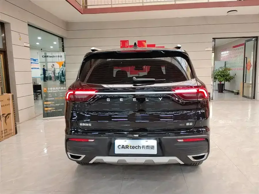 Geely Okavango Haoyue 2022 1.8TD DCT Luxury 7-seater 2022 — миниатюра 4