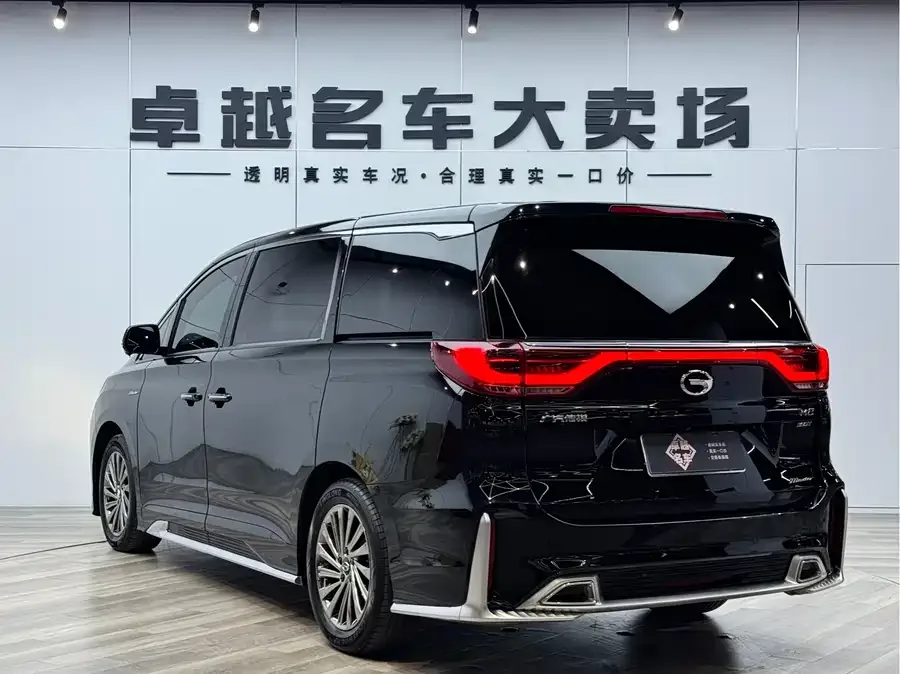 GAC Trumpchi M8 Trumpchi M8 2021 Master Series 390T Extreme Edition 2022 — миниатюра 2
