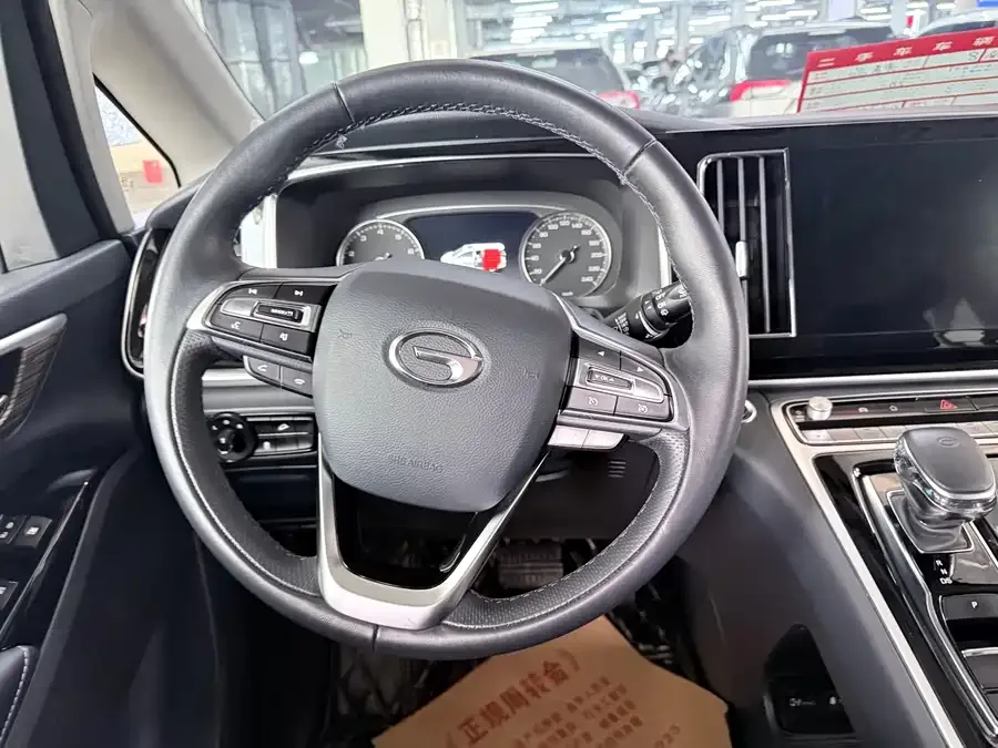 GAC Trumpchi M8 Trumpchi M8 2023 Lingxiu Series 390T Exclusive Edition 2023 — миниатюра 4