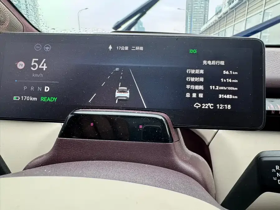 Zeekr X Zeekr X 2023 rear-wheel drive YOU version 4 seats 2023 — миниатюра 4