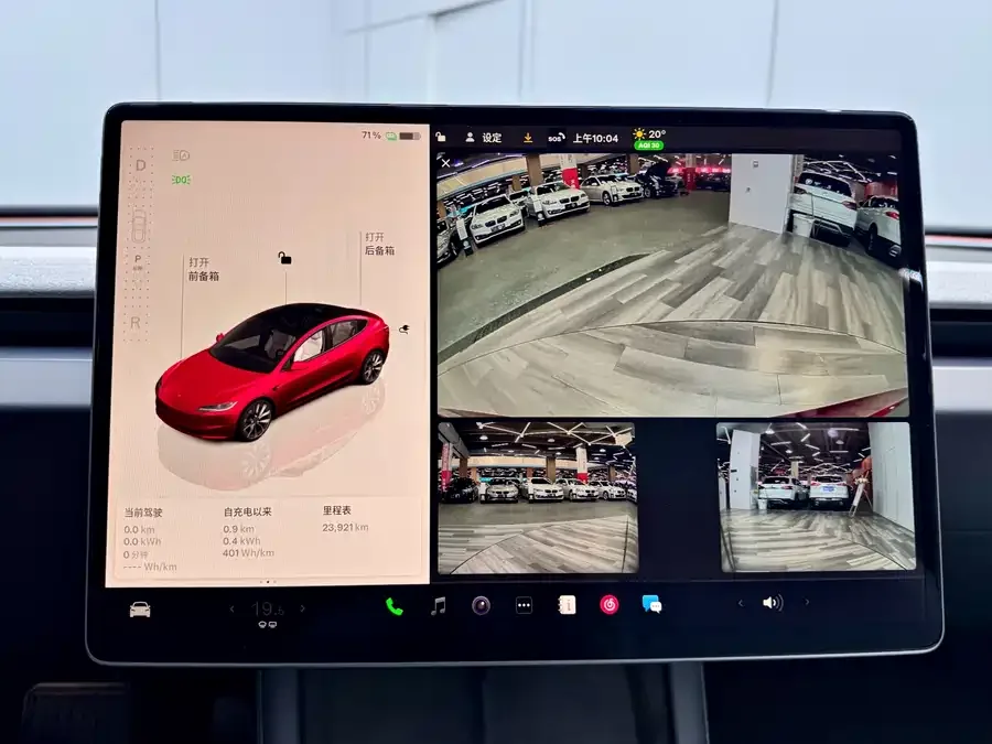Tesla Model 3 Model 3 2023 rear-wheel drive version 2023 — миниатюра 4