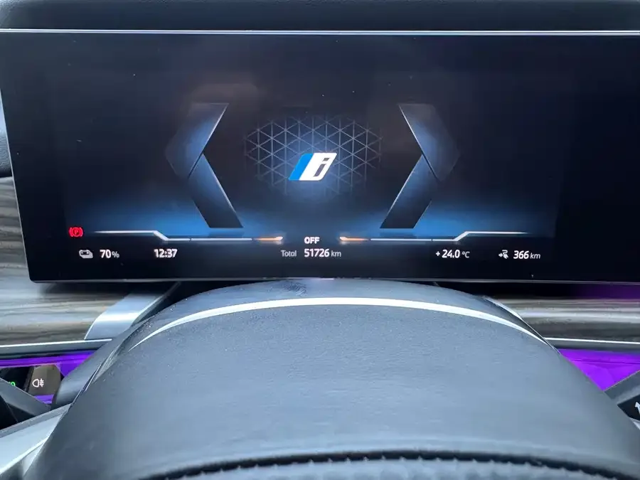 BMW i7 2023 eDrive50L Leading M Sports Package 2024 — миниатюра 4