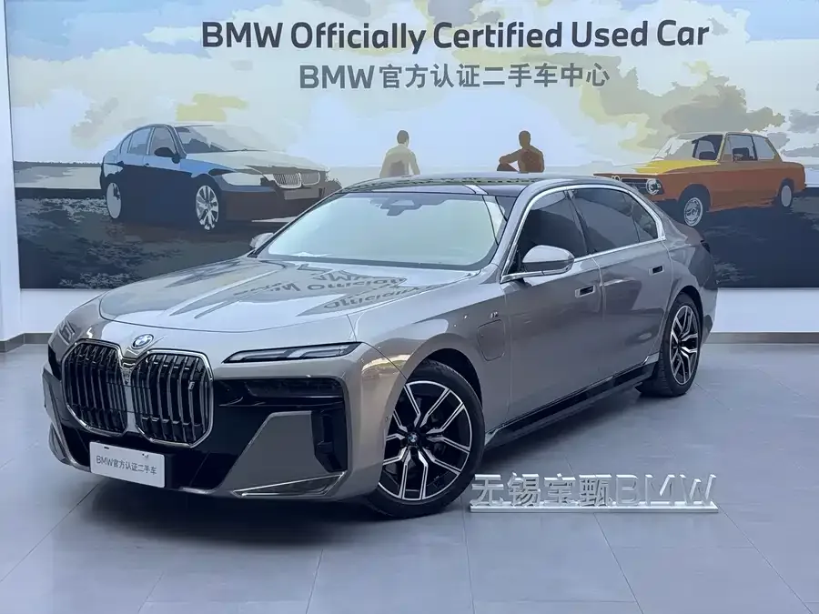 BMW i7 2024