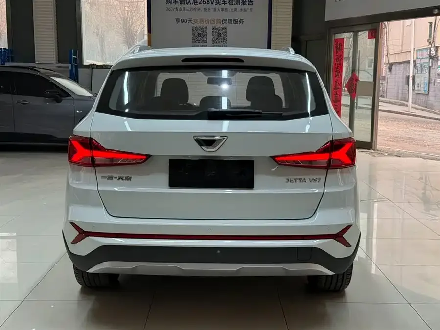 Jetta VS7 Jetta VS7 2023 280TSI automatic aggressive version 2023 — миниатюра 2
