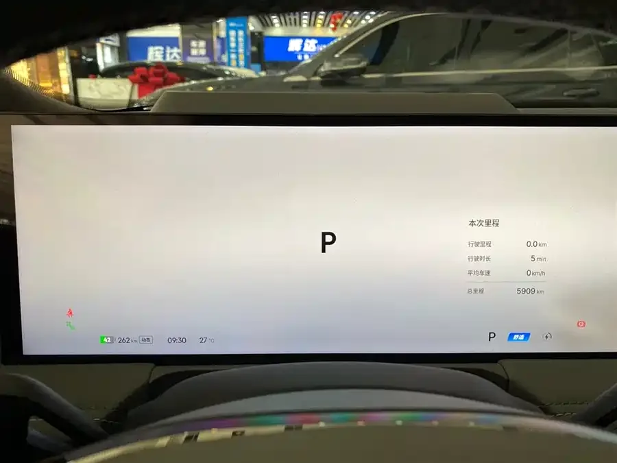 Geely Galaxy E8 Galaxy E8 2025 700km Long-distance Intelligent Driving Edition 2025 — миниатюра 3