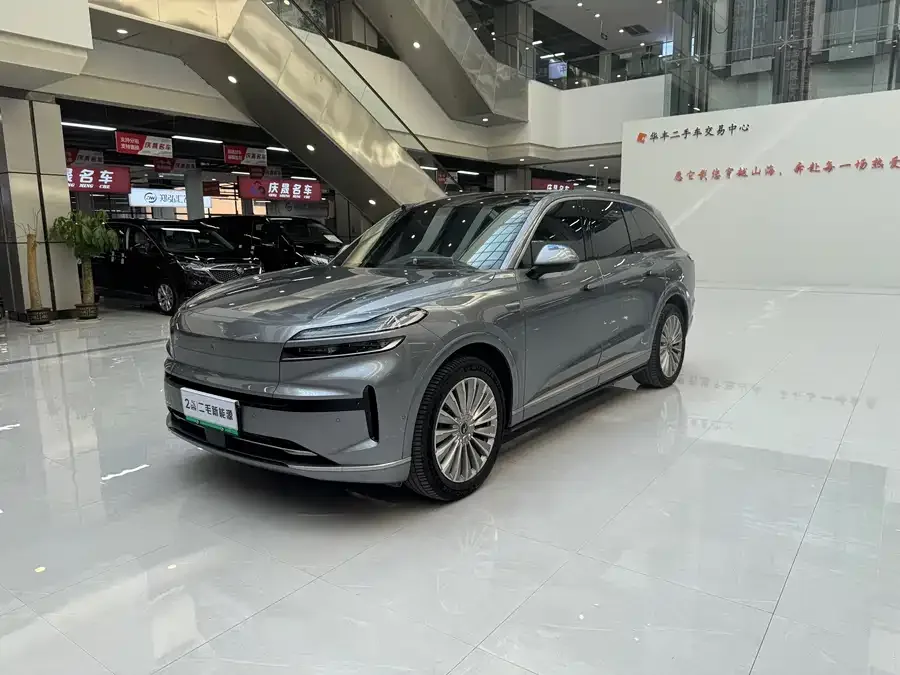 Lok Dao L90 2025