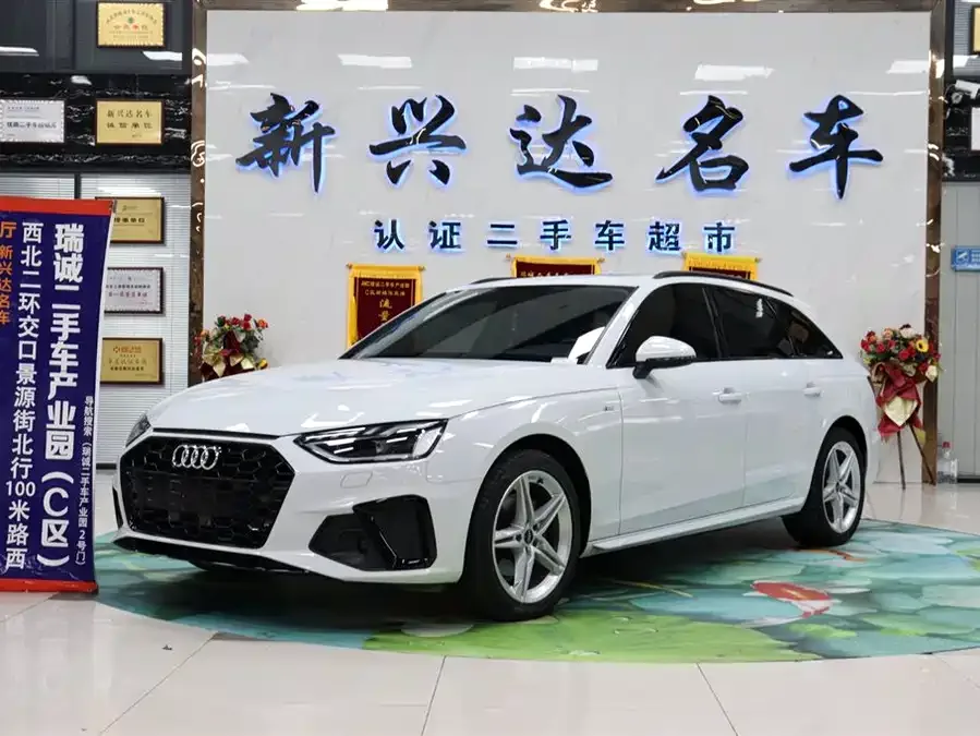 Audi A4 2022