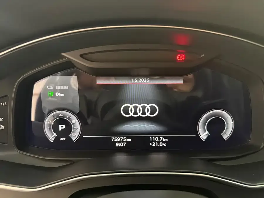 Audi A6L New Energy 2022 55 TFSI e quattro 2023 — миниатюра 5
