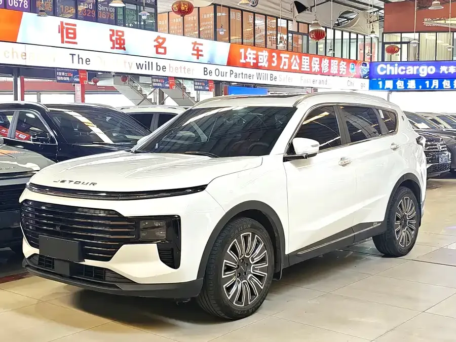 Jetour X70 Plus 2025