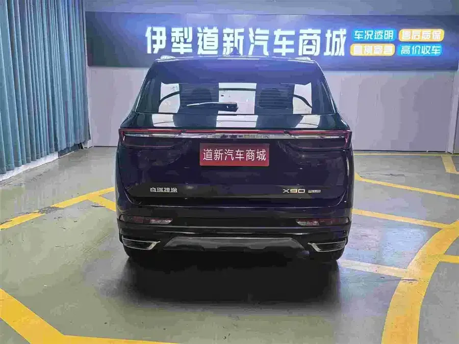 Jetour X90 Plus Jetour X90 PLUS 2024 1.6TD DCT Villa 5-seater 2024 — миниатюра 5