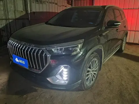 Jetour X90 Plus 2024 buy in Moscow