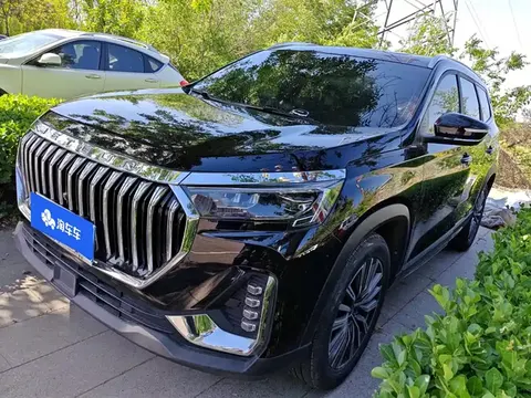Jetour X90 Plus 2024 buy in Moscow