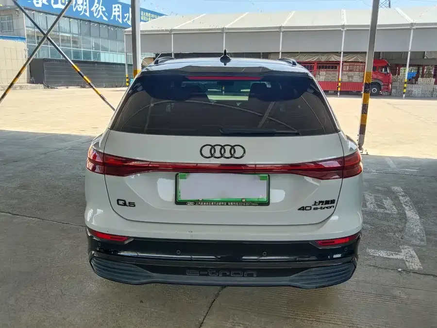 Audi Q5 e-tron 2023 40 e-tron Starry Mecha Suit 2023 — миниатюра 5