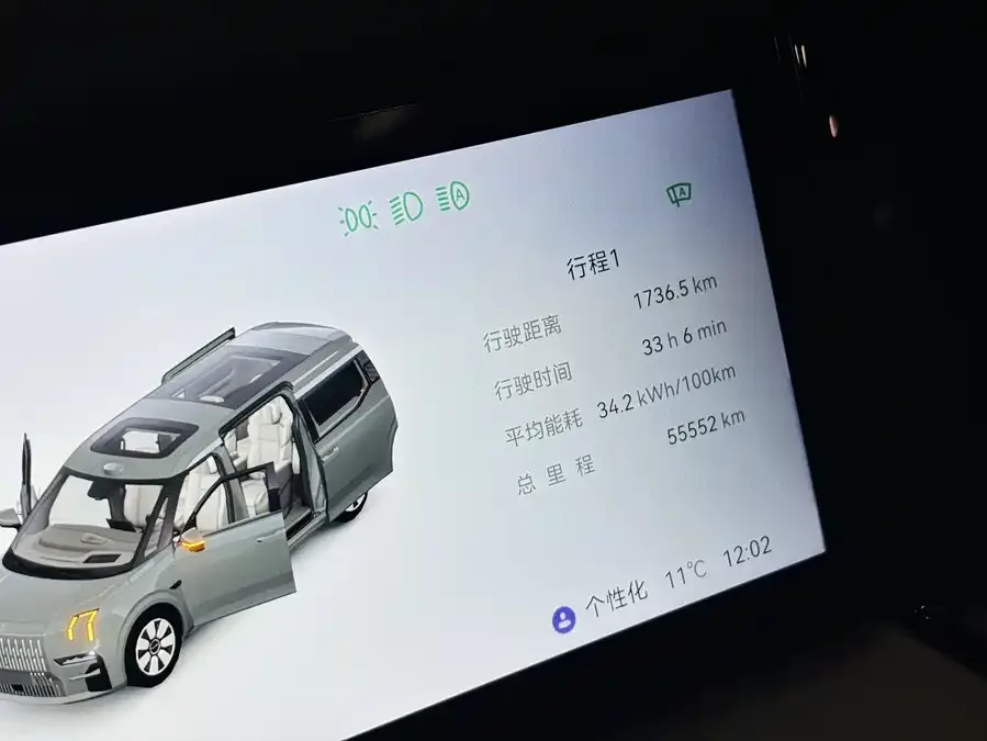 Zeekr 009 Zeekr 009 2024 seven-seat aisle version four-wheel drive 108kWh 2024 — миниатюра 5