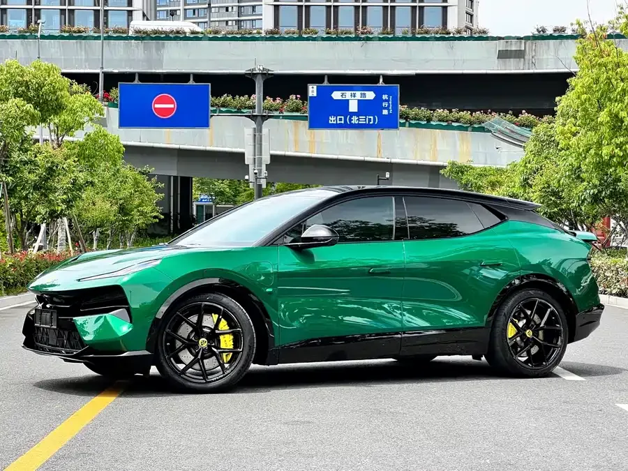 Lotus ELETRE 2024
