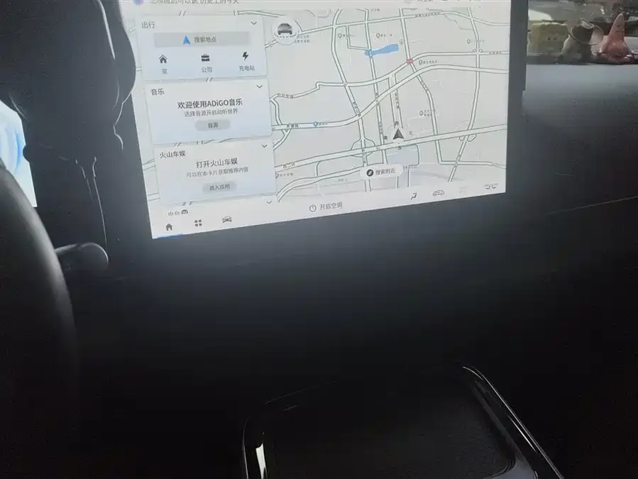 AION AION S Plus AION S Plus 2022 80 Intelligent Driving Edition 2022 — миниатюра 4