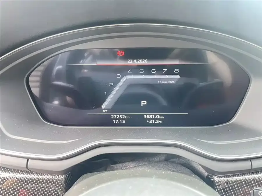 Audi S4 2024 S4 Avant 3.0TFSI 2025 — миниатюра 2