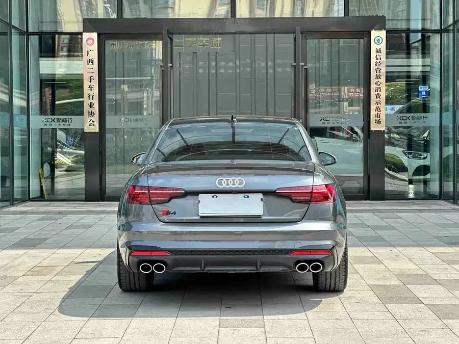 Audi S4 2022 S4 3.0TFSI 2023 — миниатюра 2