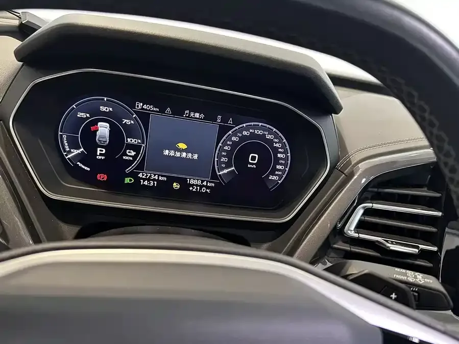 Audi Q4 e-tron 2024 40 e-tron Creative Edition 2025 — миниатюра 5