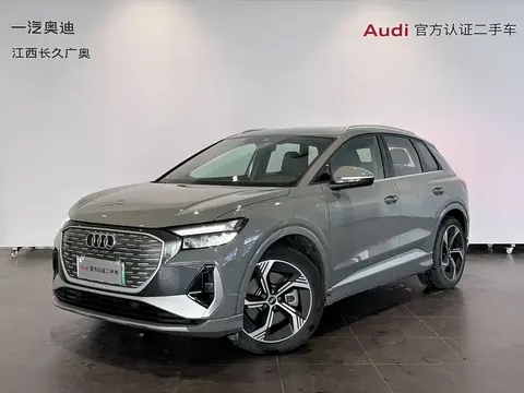 Audi Q4 e-tron 2025 buy in Moscow