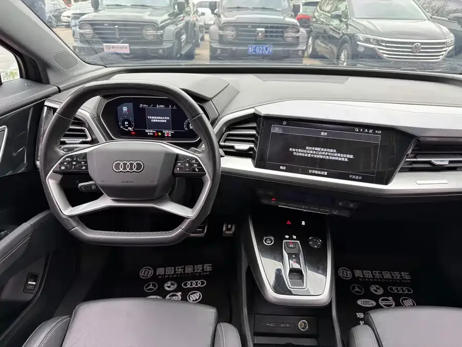Audi Q4 e-tron 2023 40 e-tron Creative Edition 2023 — миниатюра 4