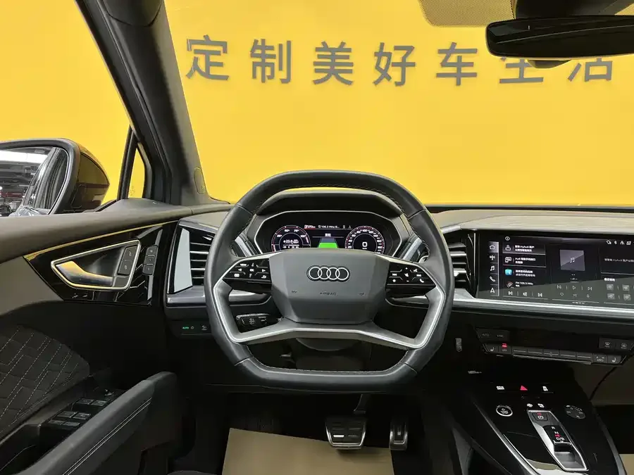 Audi Q4 e-tron 2024 50 e-tron quattro Chuangjing Yaoye Edition 2024 — миниатюра 4