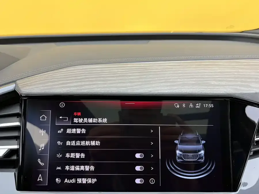 Audi Q4 e-tron 2024 50 e-tron quattro Chuangjing Yaoye Edition 2024 — миниатюра 5