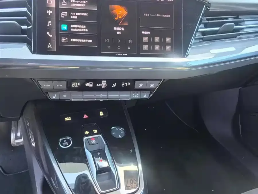 Audi Q4 e-tron 2024 50 e-tron quattro Chuangxiang Yaoye Edition 2024 — миниатюра 2