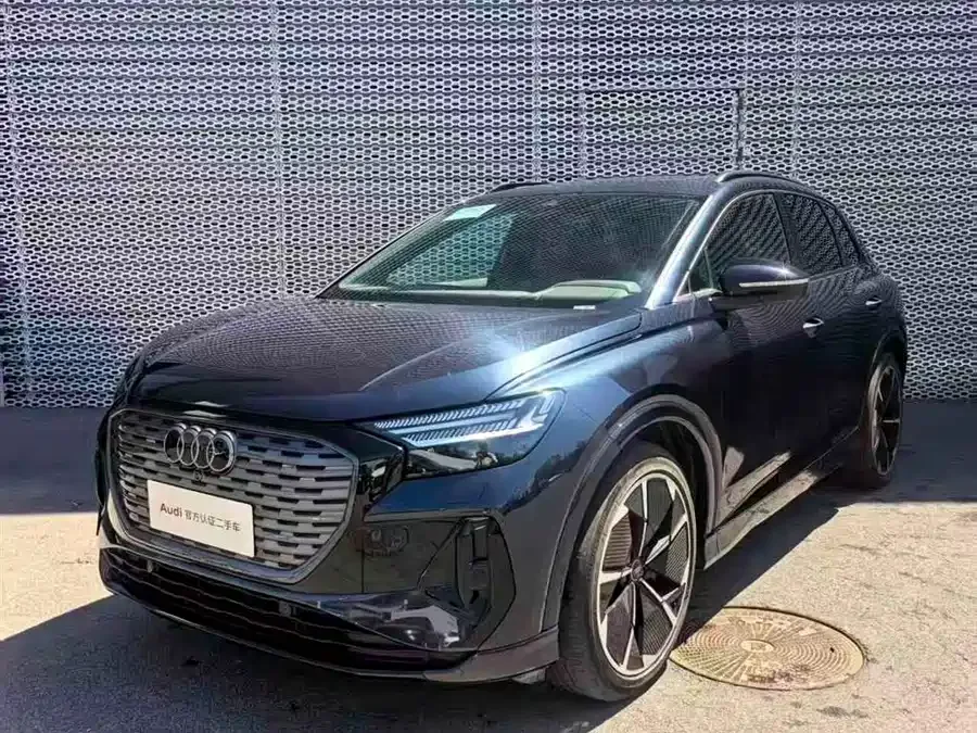 Audi Q4 e-tron 2024