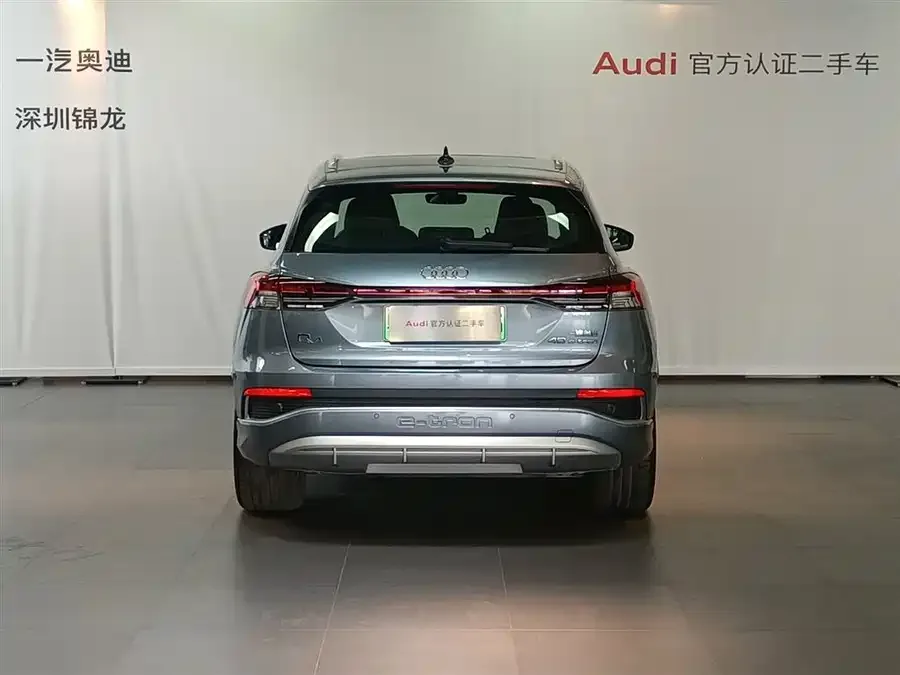 Audi Q4 e-tron 2024 40 e-tron Creative Edition 2025 — миниатюра 4
