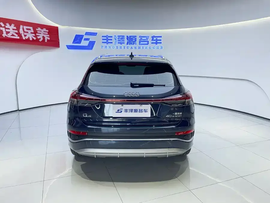 Audi Q4 e-tron 2024 40 e-tron Creative Edition 2025 — миниатюра 2