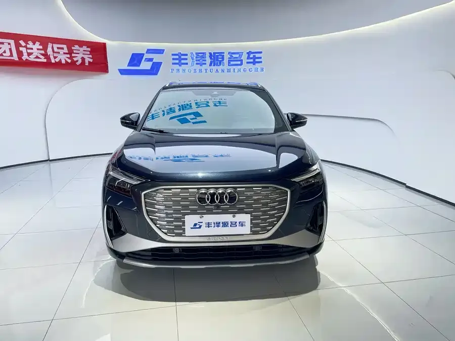 Audi Q4 e-tron 2024 40 e-tron Creative Edition 2025 — миниатюра 4