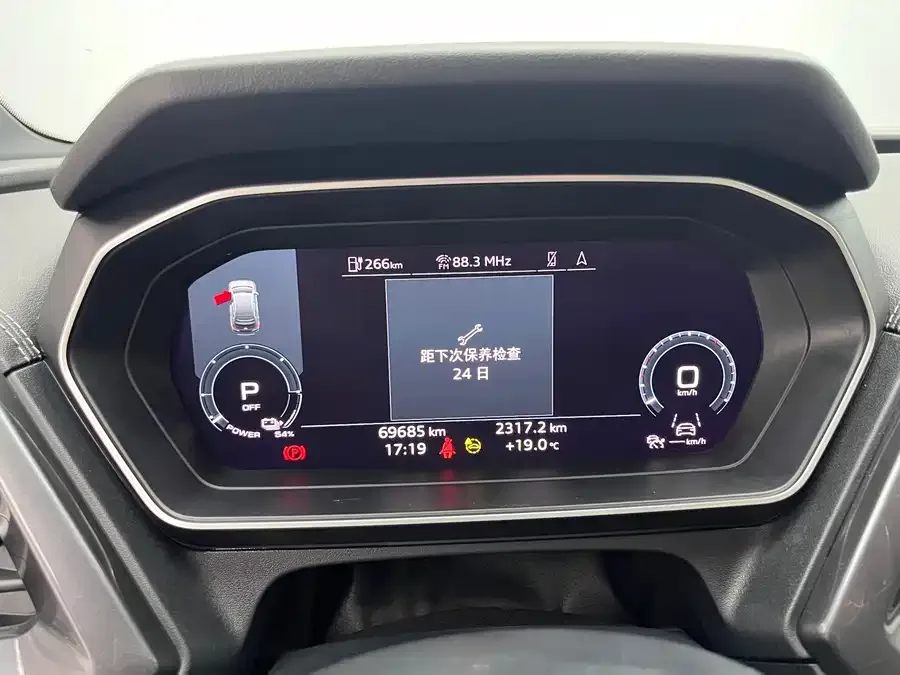 Audi Q4 e-tron 2022 40 e-tron Early Access Edition 2022 — миниатюра 5
