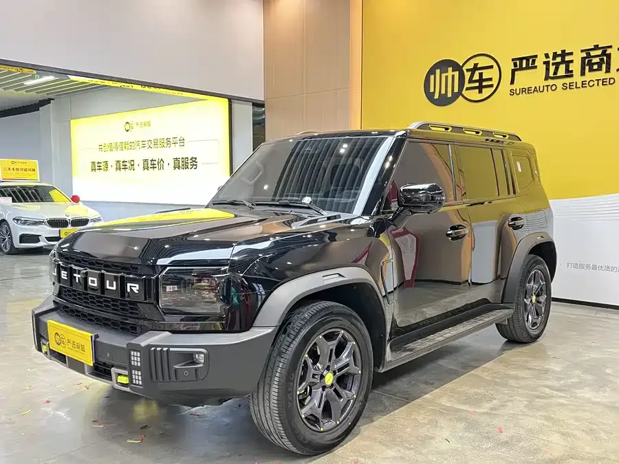 Jetour traveler Jetour Traveler 2023 2.0T 4WD Crossing PRO 2023 — фото 1, купить с доставкой в Москву