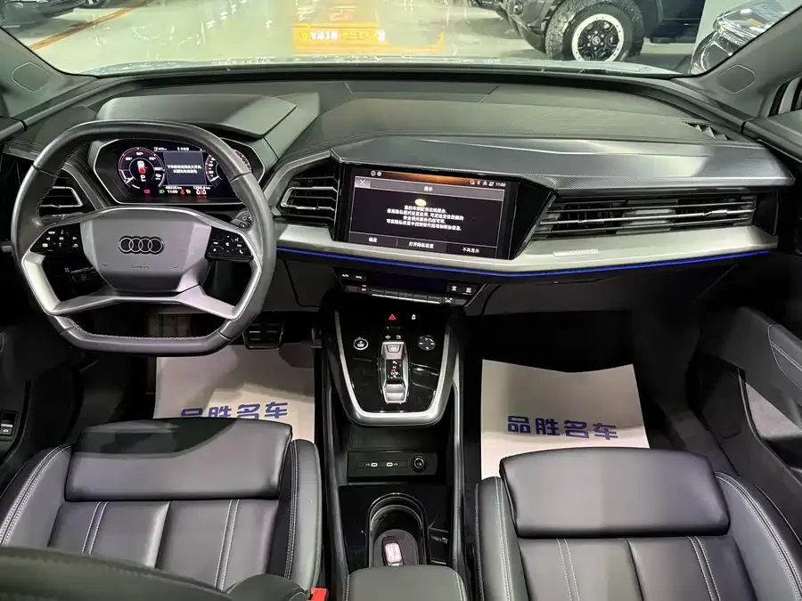 Audi Q4 e-tron 2023 40 e-tron Creative Edition 2024 — миниатюра 3