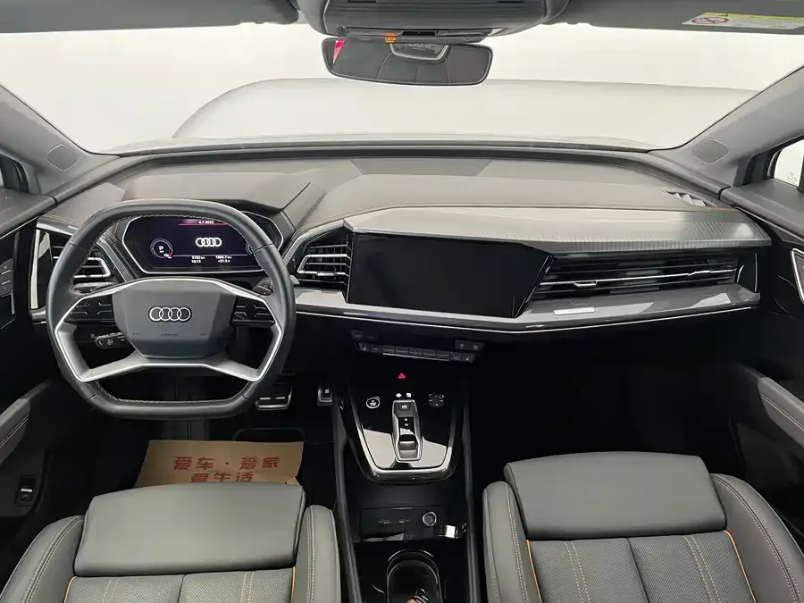 Audi Q4 e-tron 2024 40 e-tron Creative Edition 2025 — миниатюра 3