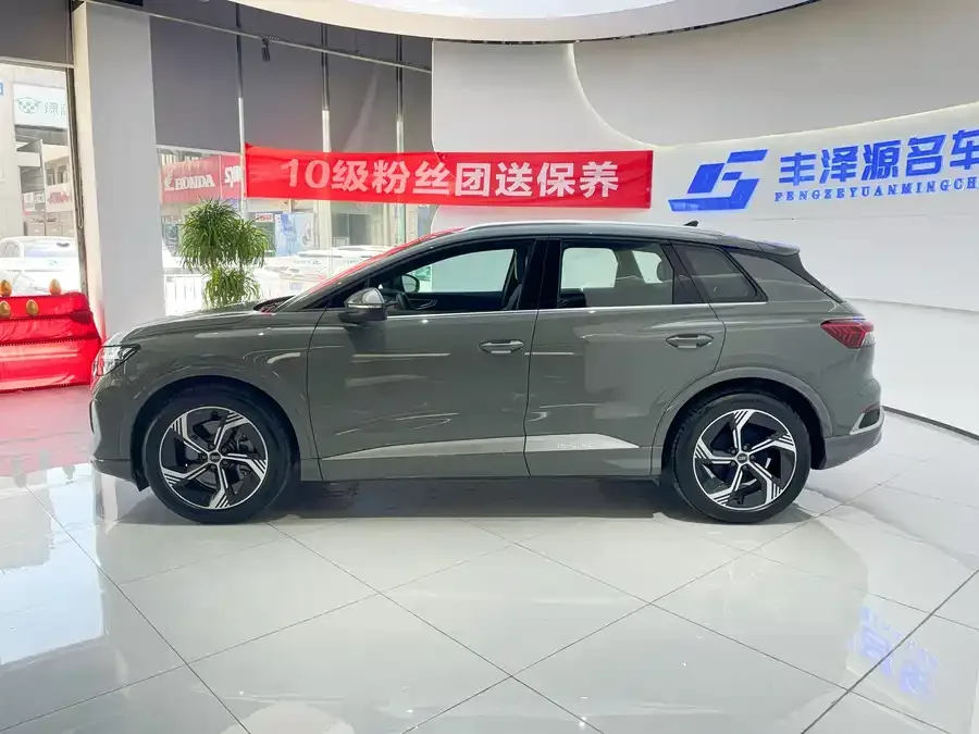 Audi Q4 e-tron 2024 40 e-tron Creative Edition 2025 — миниатюра 5