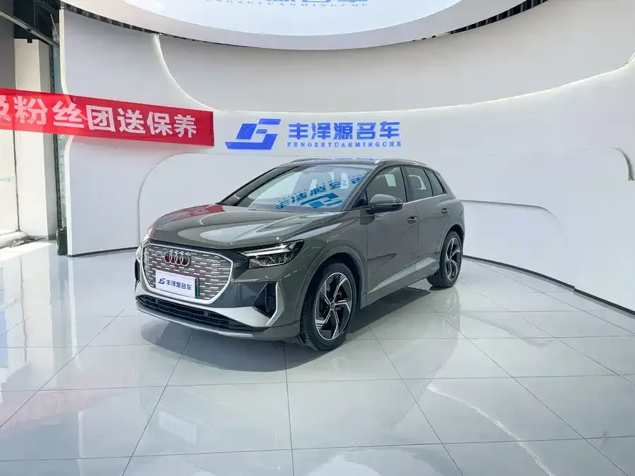 Audi Q4 e-tron 2025