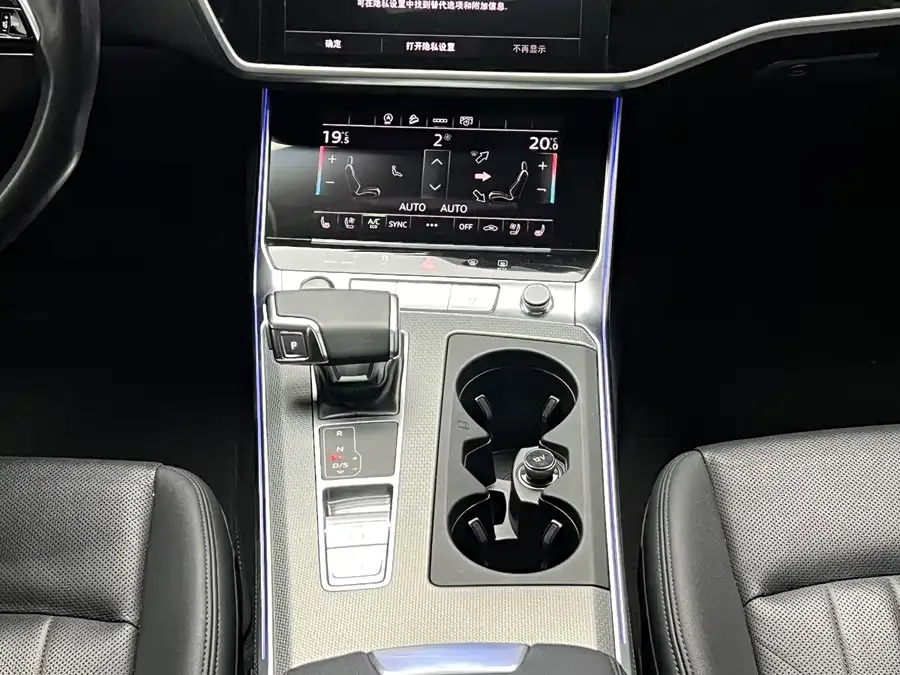 Audi A6 2023 allroad quattro 55 TFSI exclusive off-road version 2023 — миниатюра 5