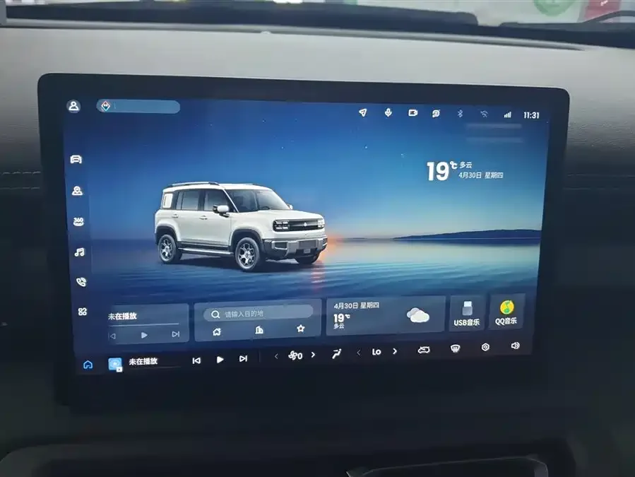 Baojun Yueya Plus Baojun Yueye Plus 2024 Zhizun Edition 4 Seaters 2024 — миниатюра 4