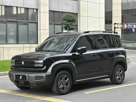Baojun Yueya Plus 2025 buy in Moscow