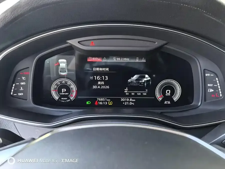 Audi A7L 2024 45TFSI S-line Dream Flow Crystal Set 2024 — миниатюра 2