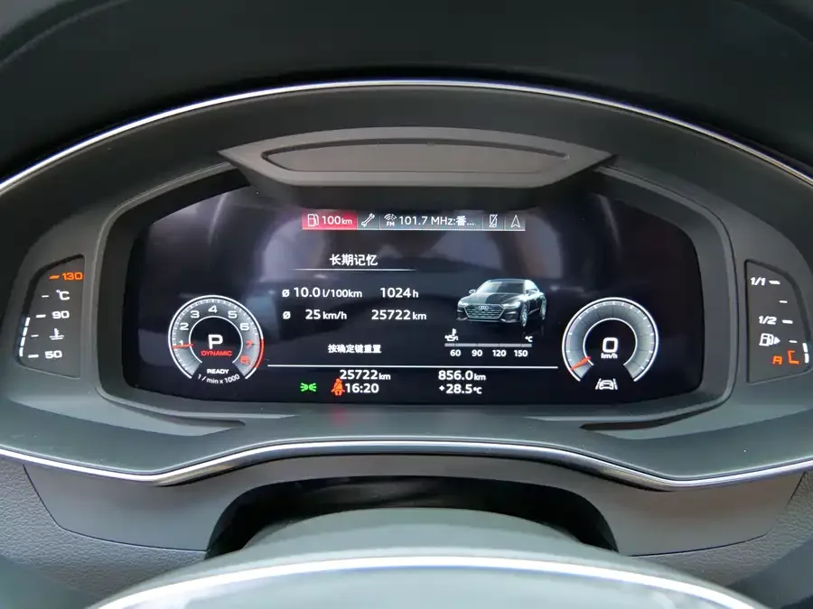 Audi A7L 2024 45 TFSI quattro Black Warrior Edition 2024 — миниатюра 4