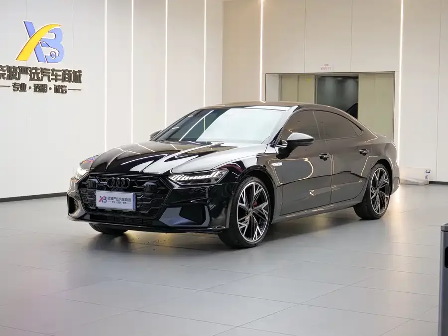 Audi A7L 2024