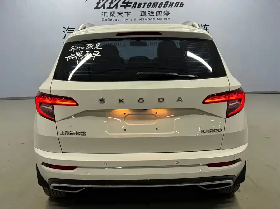 Skoda Karoq Korok 2021 TSI280 Deluxe Edition 2022 — миниатюра 2